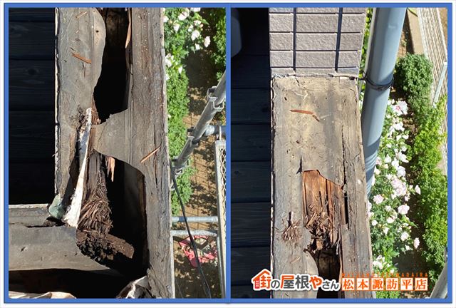 塩尻市ベランダ改修工事　笠木下地